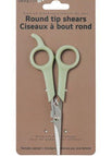 Round Tip Shears 6.5