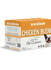 Chicken Blend / 4 lb