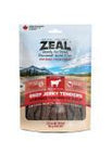 Beef / 20 oz