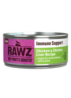 Immune Support / Chicken & Chicken Liver