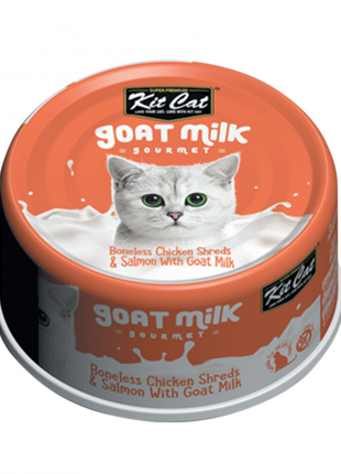Kit Cat Goat Milk Gourmet