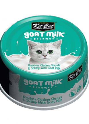 Kit Cat Goat Milk Gourmet