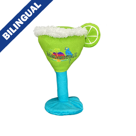 Multipet Margaritaville Dog Toy Collection
