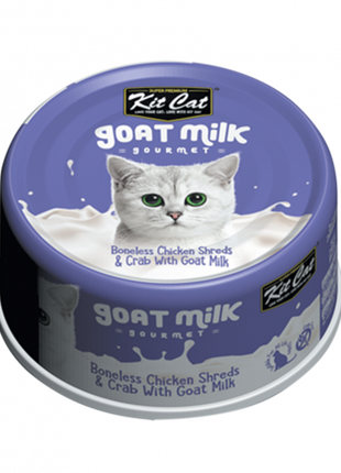 Kit Cat Goat Milk Gourmet
