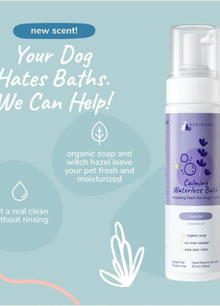 kin+kind Calming Lavender Waterless Bath for Dogs & Cats