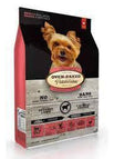 Adult Small Breed Lamb / 5 lb