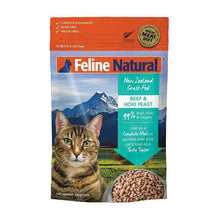 Feline Natural Freeze Dried CAT Food