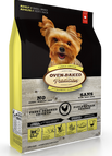 Adult Small Breed Chicken / 5 lb
