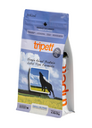 Lamb Tripe / 4.4 lb