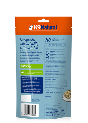 K9 Natural LAMB Tripe Booster