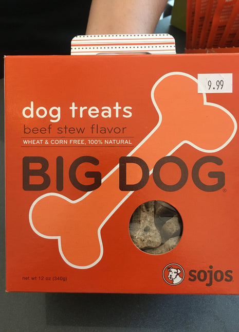 Sojos TREATS Big Beef Stew 12 oz