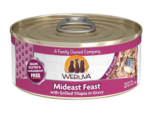 Weruva Mideast Feast CAT cans