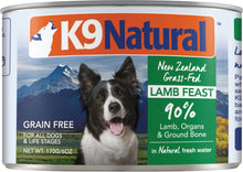 K9 Natural Wet Food (Assorted Flavours)