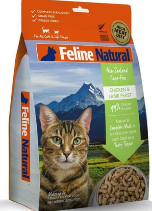 Feline Natural Freeze Dried CAT Food