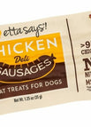 Chicken Links