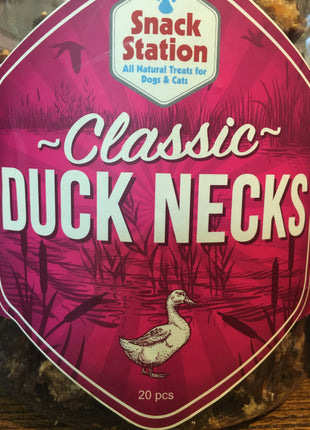 This & That Duck Neck (ea)